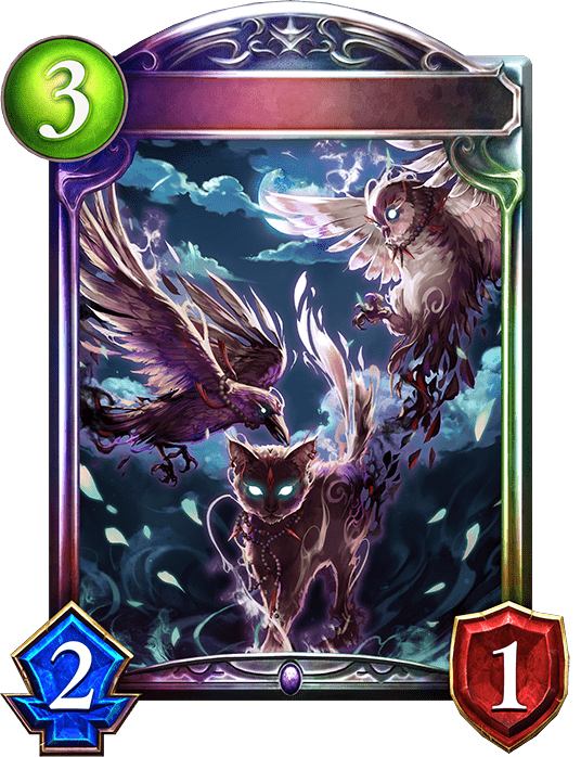 ネクロアニマルズ