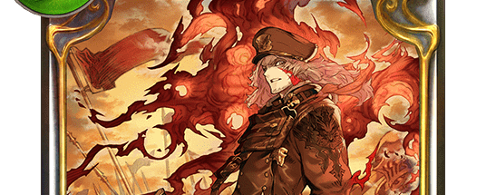 リジェネレーター・ラインハルト