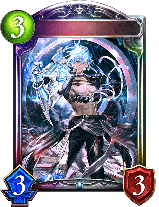 アーツマスター・カルラ