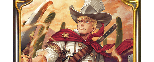 放浪する料理人