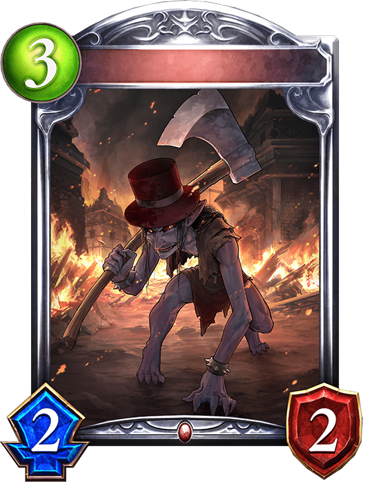 レッドキャップの進化前