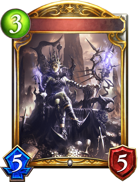 ゴブリンクイーンの進化後