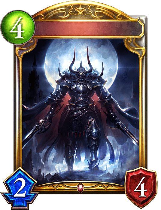 魔剣の騎士・ハザン
