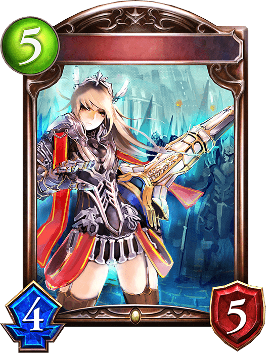 ストライクナイトの進化前