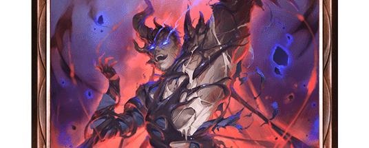 ダークネスフュージョン