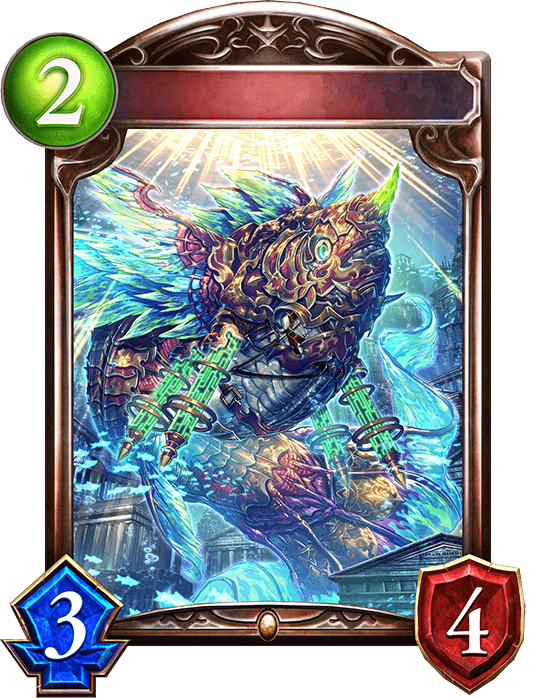 トロピカルフィッシュの進化後