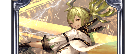 雷鳴のギタリスト