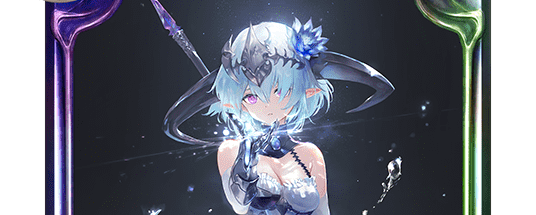 絶対零度・フィルレイン