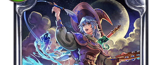 アーティストメイジ