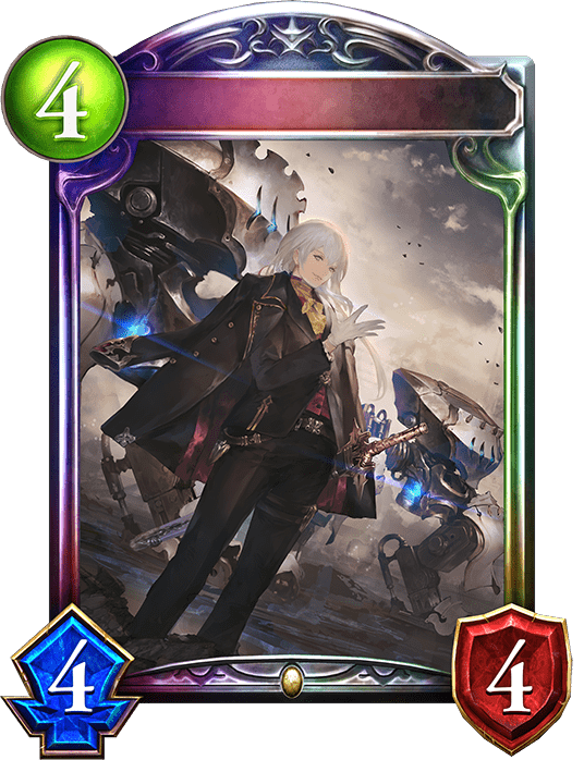 戦争商人・アルヤスカ