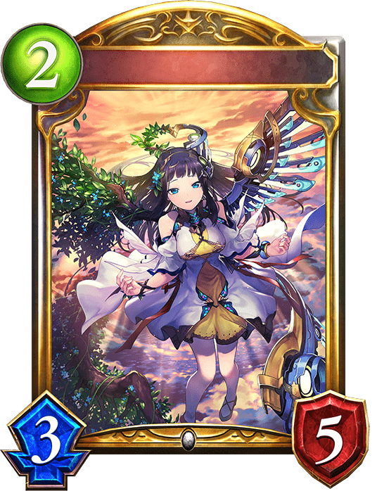 デュアルエンジェルの進化後