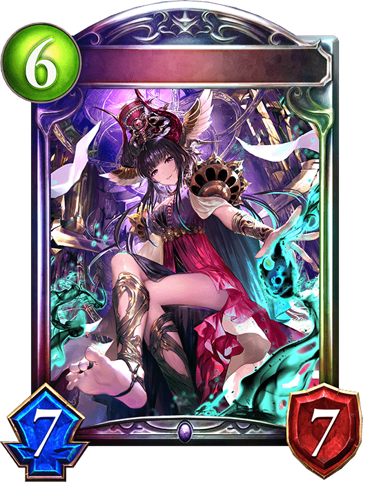 冥府の女主人・ネフティスの進化後