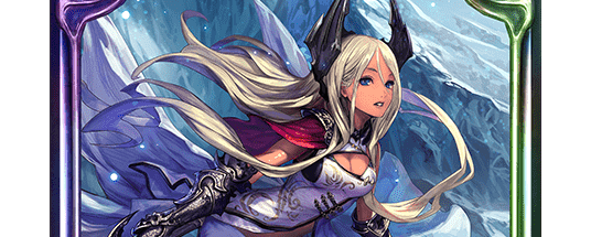 均衡の刃・シルヴィア