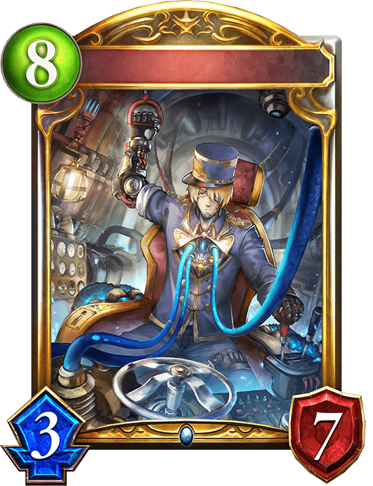 コネクトエンジニアの進化前