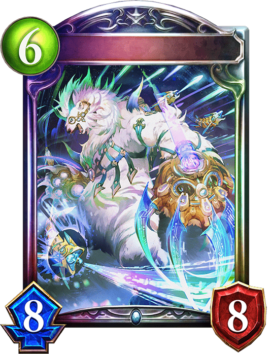 ターミネイトマシンベアの進化後