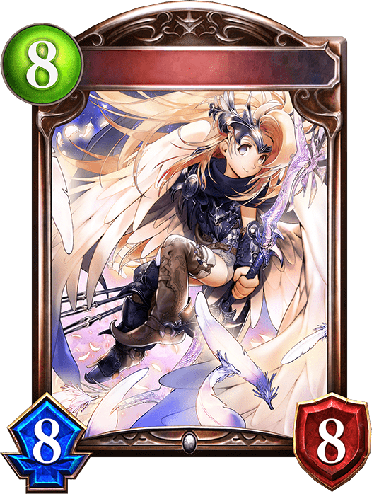 ピアッシングエンジェルの進化後