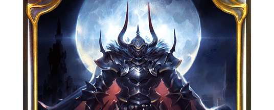 魔剣の騎士・ハザン