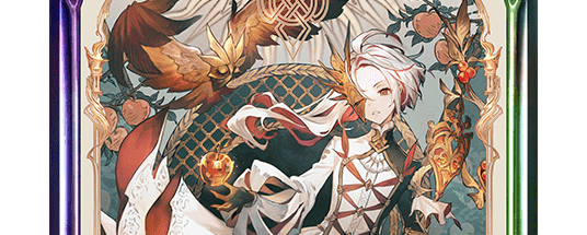 《恋人》・ミルティオ