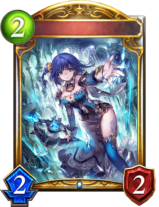 界門のホムンクルス・ラズリの進化前