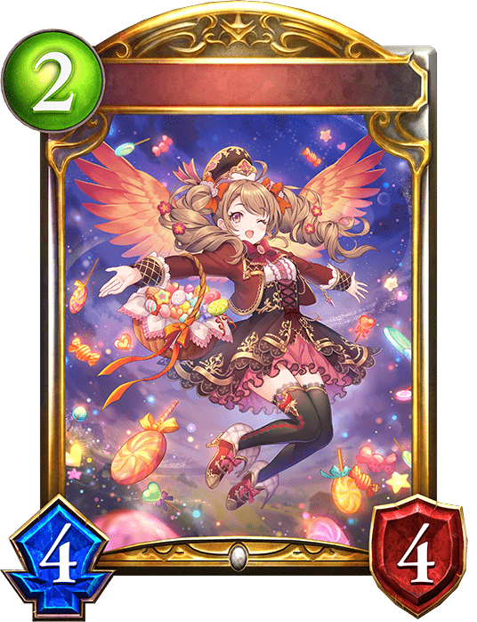 博愛の翼人の進化後