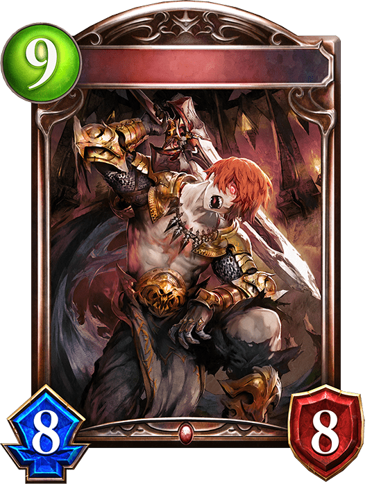 激昂のバーサーカーの進化後