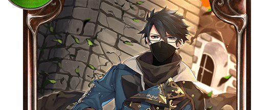 オネストシーフ