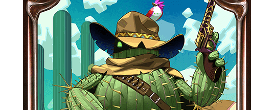 サボテンカウボーイ