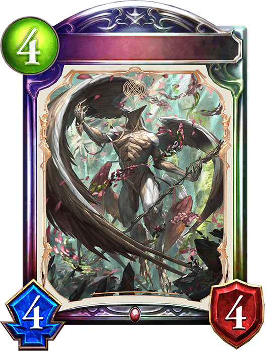 《節制》・ルーゼン