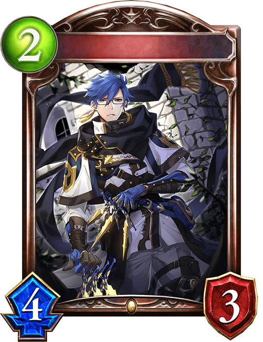 オネストシーフの進化後