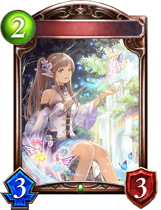 フェアリーウィスパラーの進化後