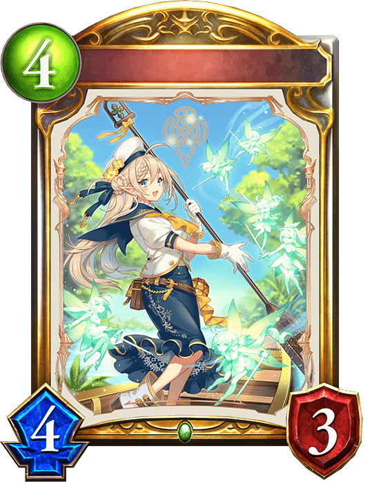 マドロスエルフ