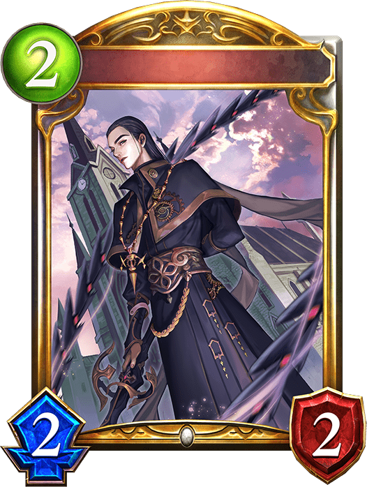 機械鞭の僧侶の進化前