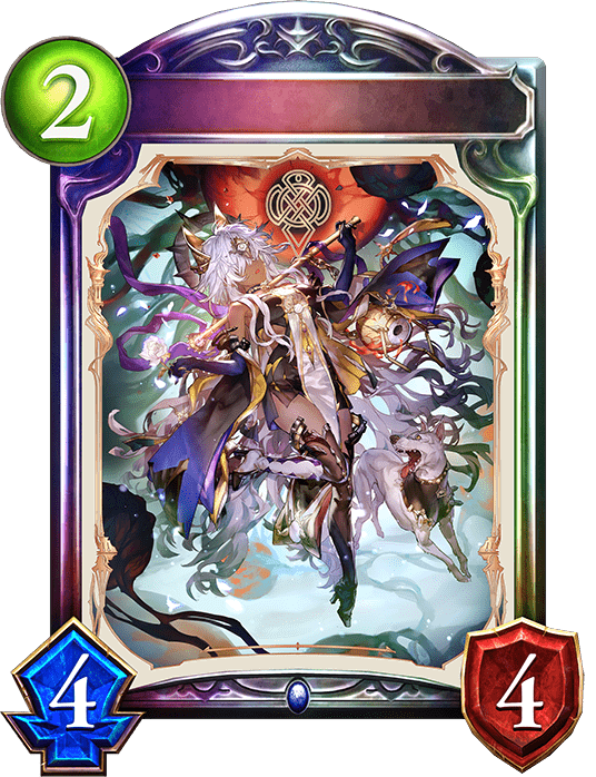 《愚者》・リンクルの進化後