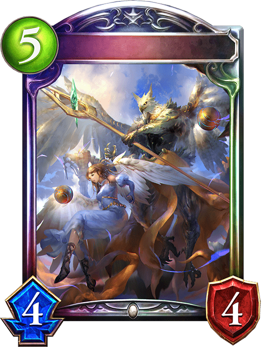 楽園の双翼・ガルラ