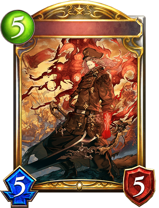 リジェネレーター・ラインハルト