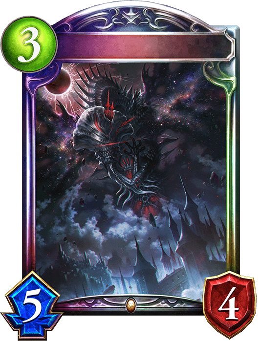 ダークジェイルドラゴンの進化後