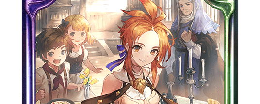 メルティングシュガー・セリーナ