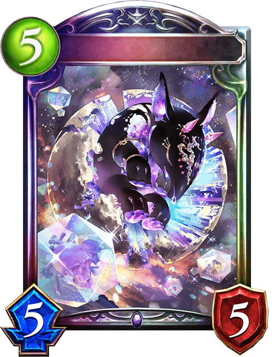 ナイトメアイーターの進化後