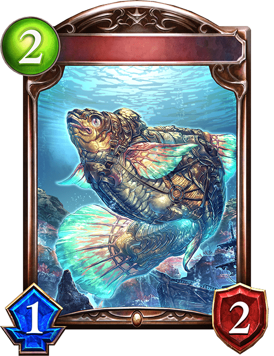 トロピカルフィッシュの進化前