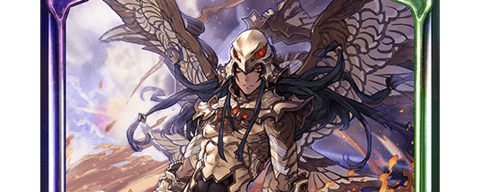 光輝の顕現・ラー