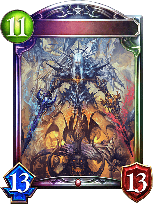 鏖殺の大悪魔の進化後