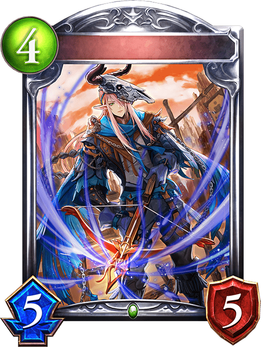 ヴァーミンハンターの進化後