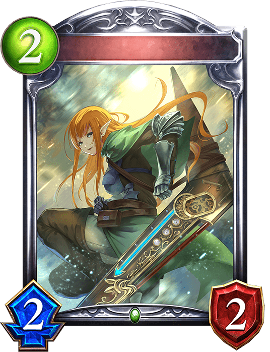 マシンブーメランエルフの進化前