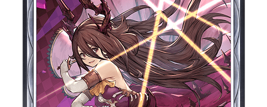 ネクロインパルス