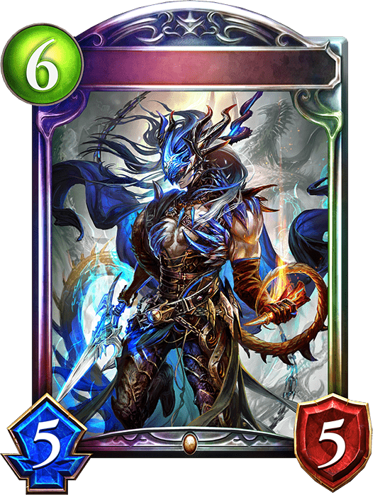 ドラゴンイクシード・ギルヴァ