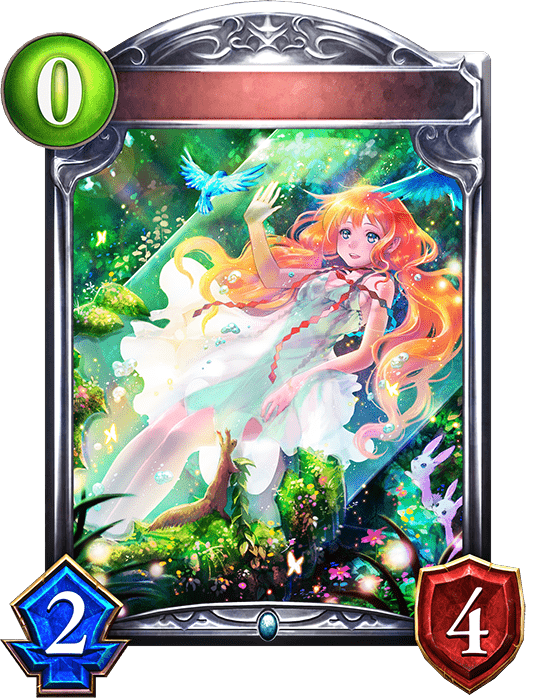 カプセルホムンクルスの進化後