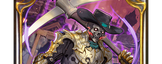 大ツルハシの骸