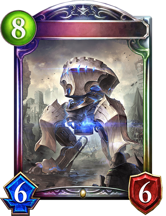 ターミナルウェポン