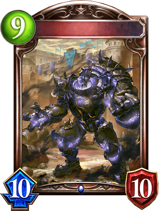 エーテルゴーレムの進化後