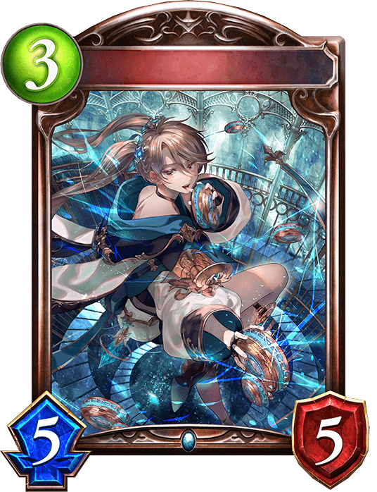 ビームヨーヨーガールの進化後